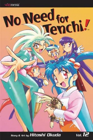 Manga image Tenchi Muyou! Ryououki