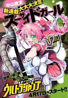 Gambar Manga Suicide Girl