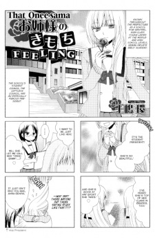 Sampul Manga Oneesama no Kimochi