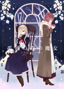 Sampul Manga Kodoku no Mori no Majo