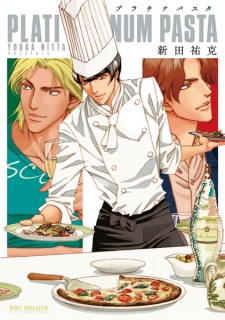 Sampul Manga Platinum Pasta