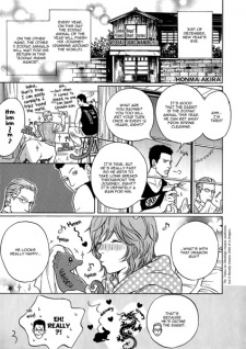 Sampul Manga Eto Danshi