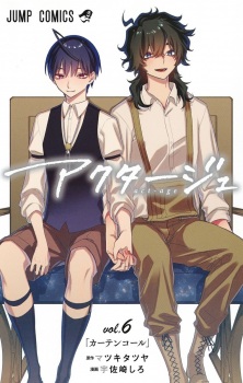 Gambar Manga Act-age