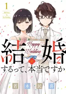 Gambar Manga Kekkon suru tte, Hontou desu ka