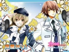 Gambar Manga Seiyuu Ka!