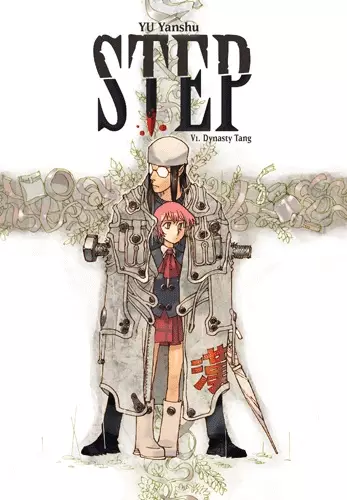 Gambar Cover Manga Step