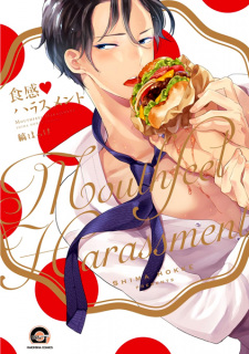 Sampul Manga Shokkan♥Harassment