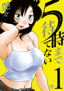 Sampul Manga 5-ji made Matenai