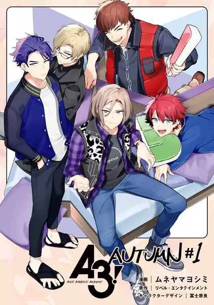 Gambar Cover Manga A3! Autumn