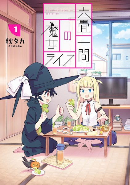 Gambar Cover Manga Rokujou Hitoma no Majo Life