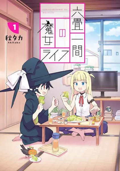 Gambar Cover Manga Rokujou Hitoma no Majo Life