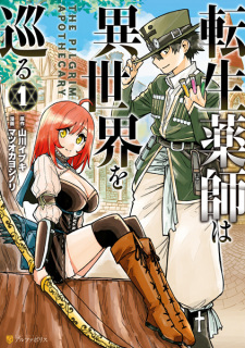 Sampul Manga Tensei Kusushi wa Isekai wo Meguru