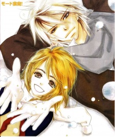 Gambar Manga Sora Log