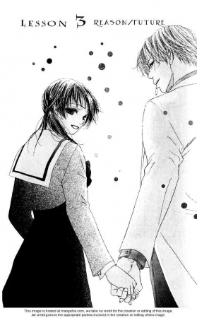 Manga image Hajimete. Zenbu