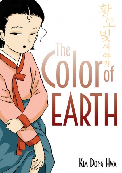 Gambar Manga The Color of Earth