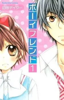 Gambar Manga Boyfriend