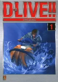 Gambar Manga D-live!!