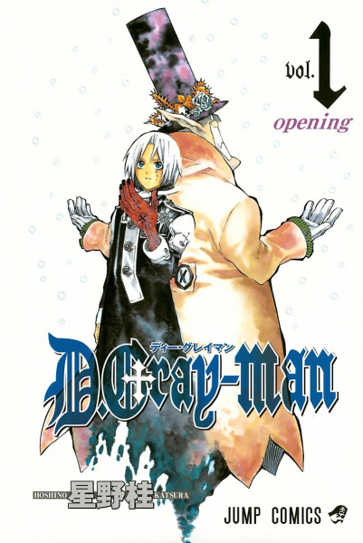Gambar Cover Manga D.Gray-man