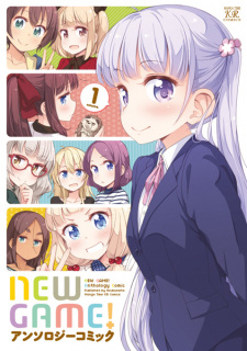 Sampul Manga New Game! Anthology Comic