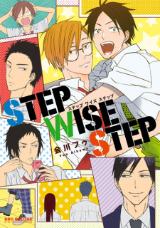 Sampul Manga Step Wise Step