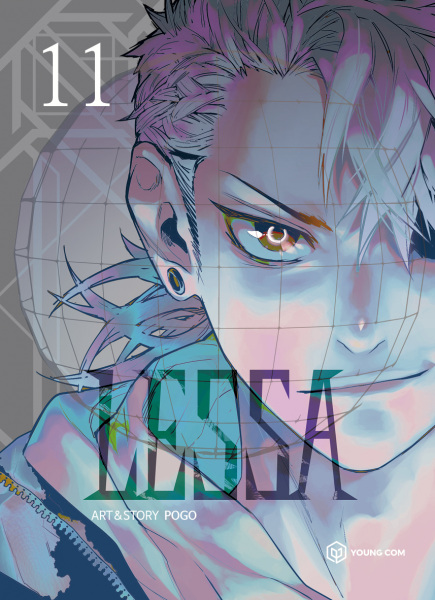 Manga image Lessa