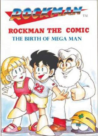 Manga cover Rockman Tanjou-hen