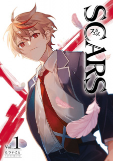 Sampul Manga Scars