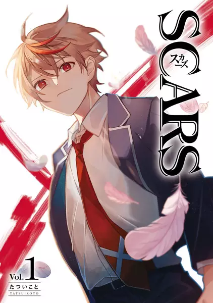 Gambar Cover Manga Scars