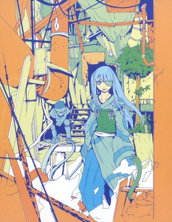 Manga image Aratama Tribe