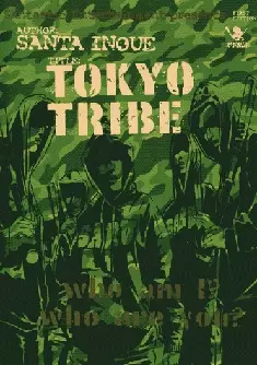 Gambar Cover Manga Tokyo Tribe