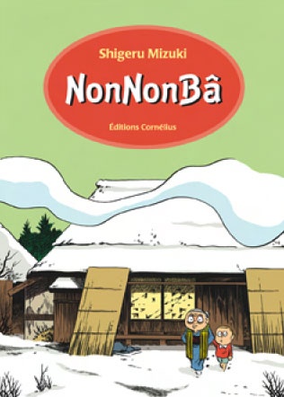 Manga image Nonnonbaa to Ore