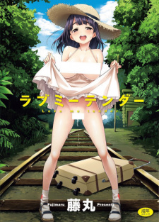 Sampul Manga Love Me Tender