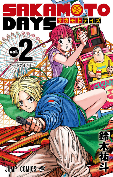 Manga image Sakamoto Days