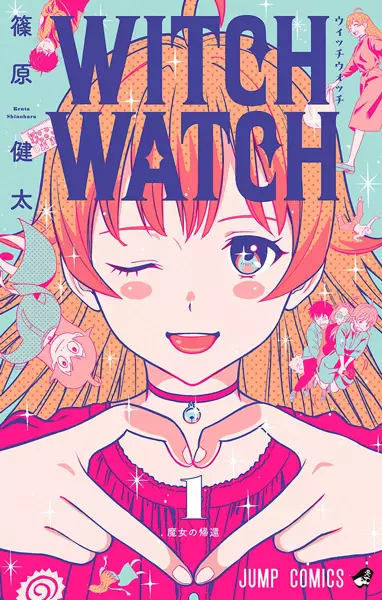 Sampul Witch Watch
