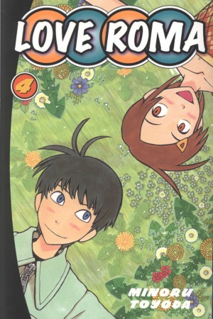Manga image Love Roma