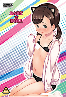 Sampul Manga Baby☆Doll