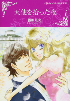 Sampul Manga Tenshi wo Hirotta Yoru