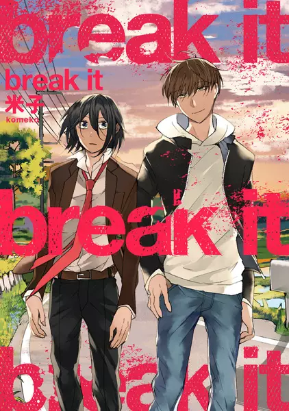 Cover Manga: Break It