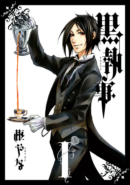 Manga cover Kuroshitsuji
