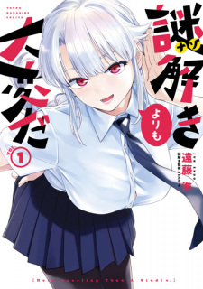 Sampul Manga Nazotoki yori mo Taihen da