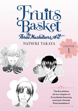 Manga image Fruits Basket: Mabudachi Tokubetsu-hen