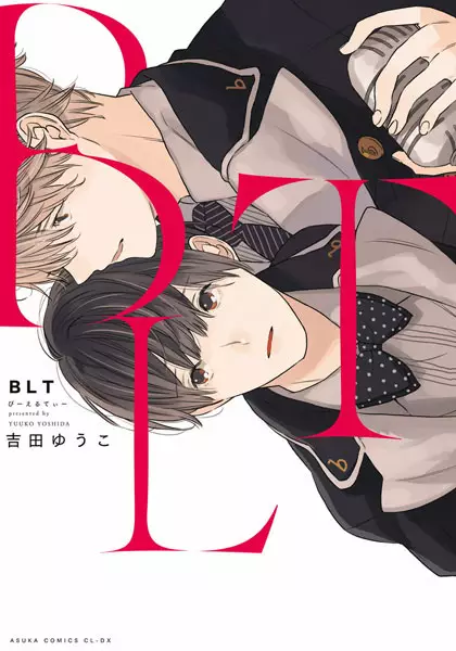 Gambar Cover Manga BLT