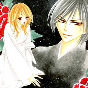 Manga image Black Bird