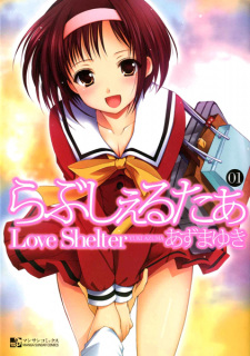 Sampul Manga Love Shelter