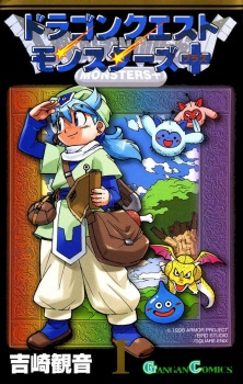 Sampul Manga Dragon Quest: Monsters+
