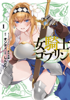 Sampul Manga Onna Kishi Goblin