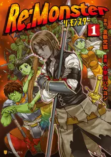 Gambar Manga Re:Monster