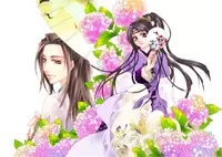 Cover Manga: Qing You Du Zhong