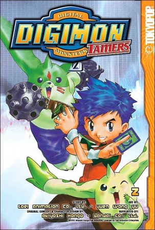 Manga image Digimon Tamers