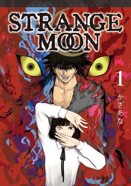 Gambar Cover Manga Strange Moon